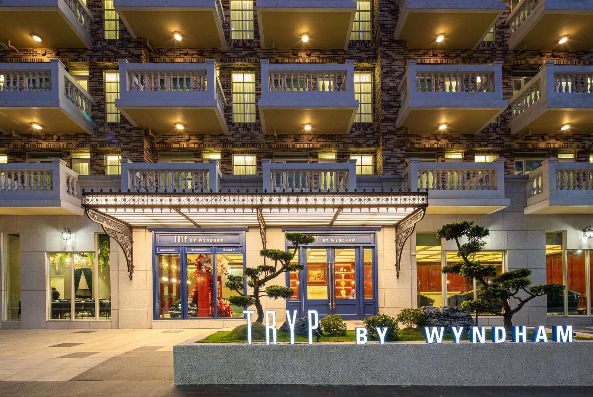 Tryp By Wyndham New Taipei Linkou 新北林口爵怡溫德姆酒店機場捷運mrta9林口站 Экстерьер фото